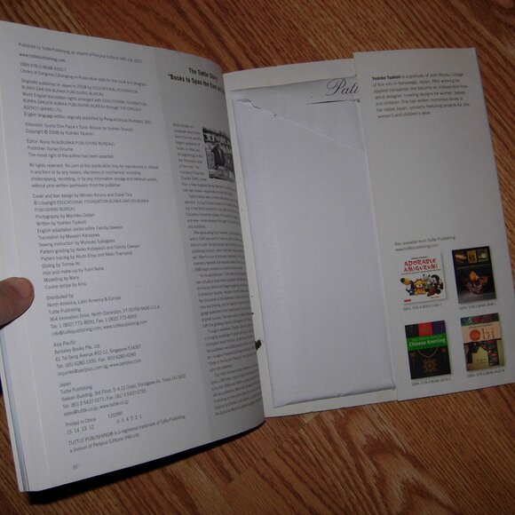 Stylish Dress Book Sewing Yoshiko Tsukiori - Picture 2 of 4